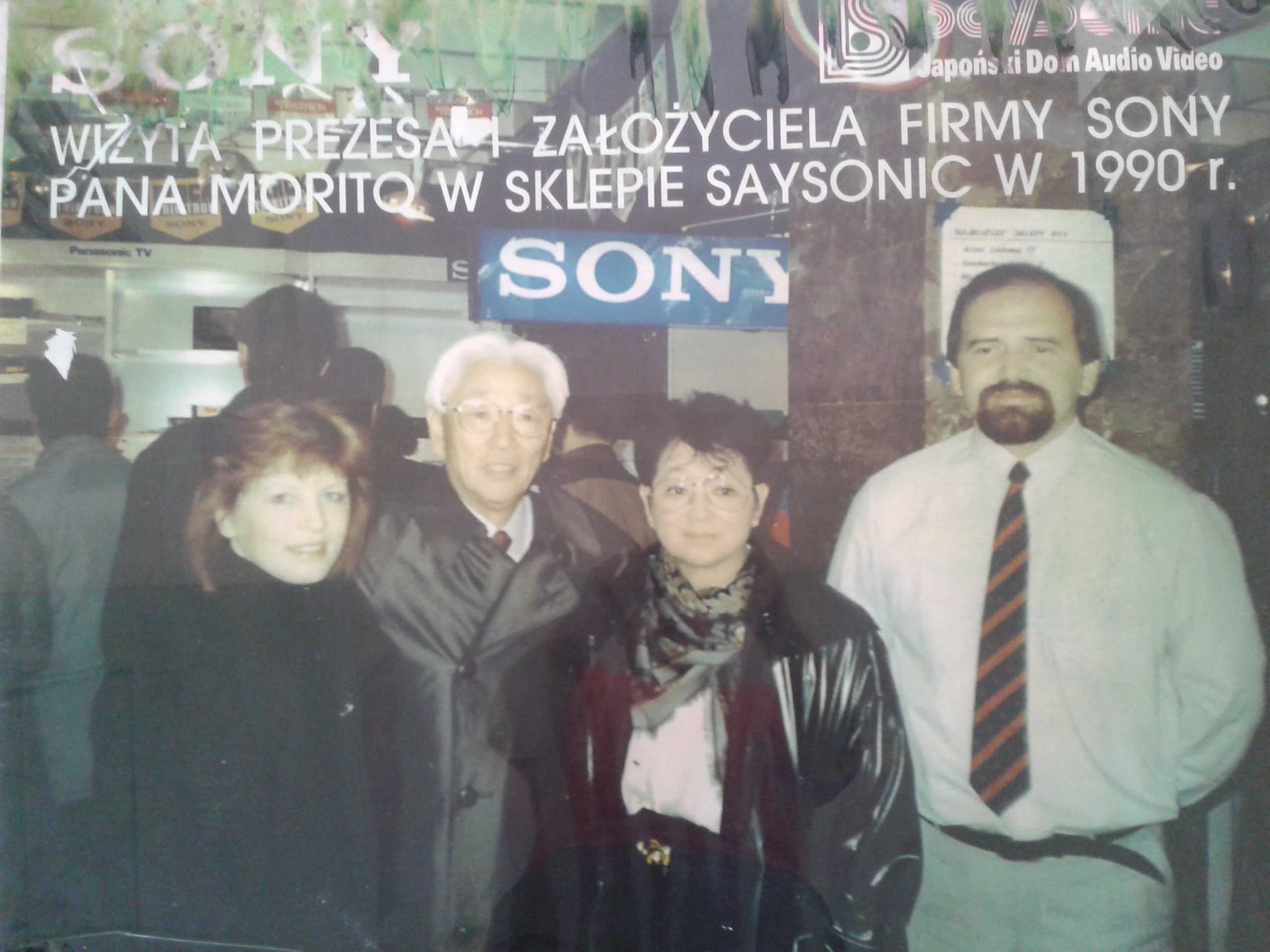 założeyciel firmy Sony  założeyciel firmy Sony